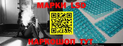трава Пенза