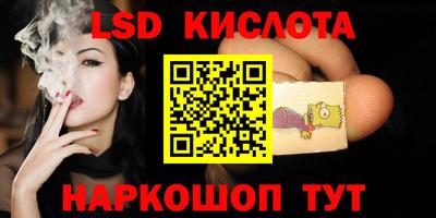 шишки Первоуральск
