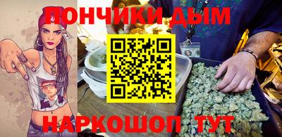 трава Пенза