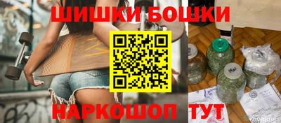трава Пенза