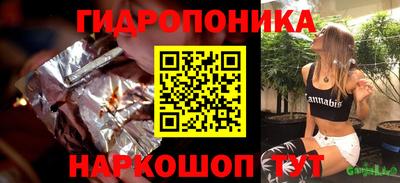 шишки Первоуральск