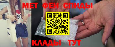 Альфа ПВП Пугачёв