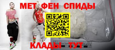 трава Пенза