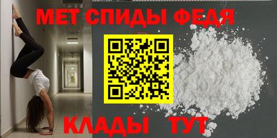 шишки Первоуральск