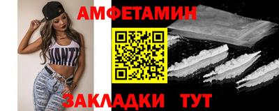 каннабис Пыть-Ях