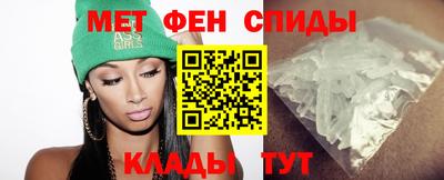 трава Пенза
