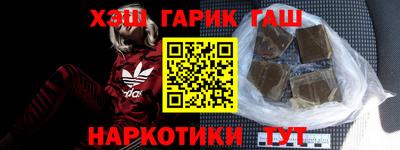 трава Пенза