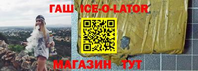 трава Пенза