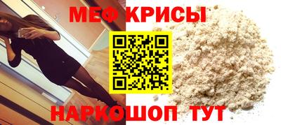 индика Партизанск