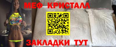 трава Пенза